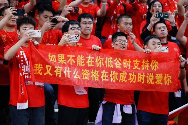 世界杯中超旧将达10人 3人曾经效力国安海港两将
